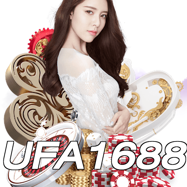 UFA1688